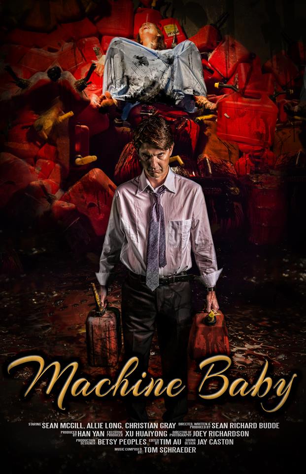 Machine Baby