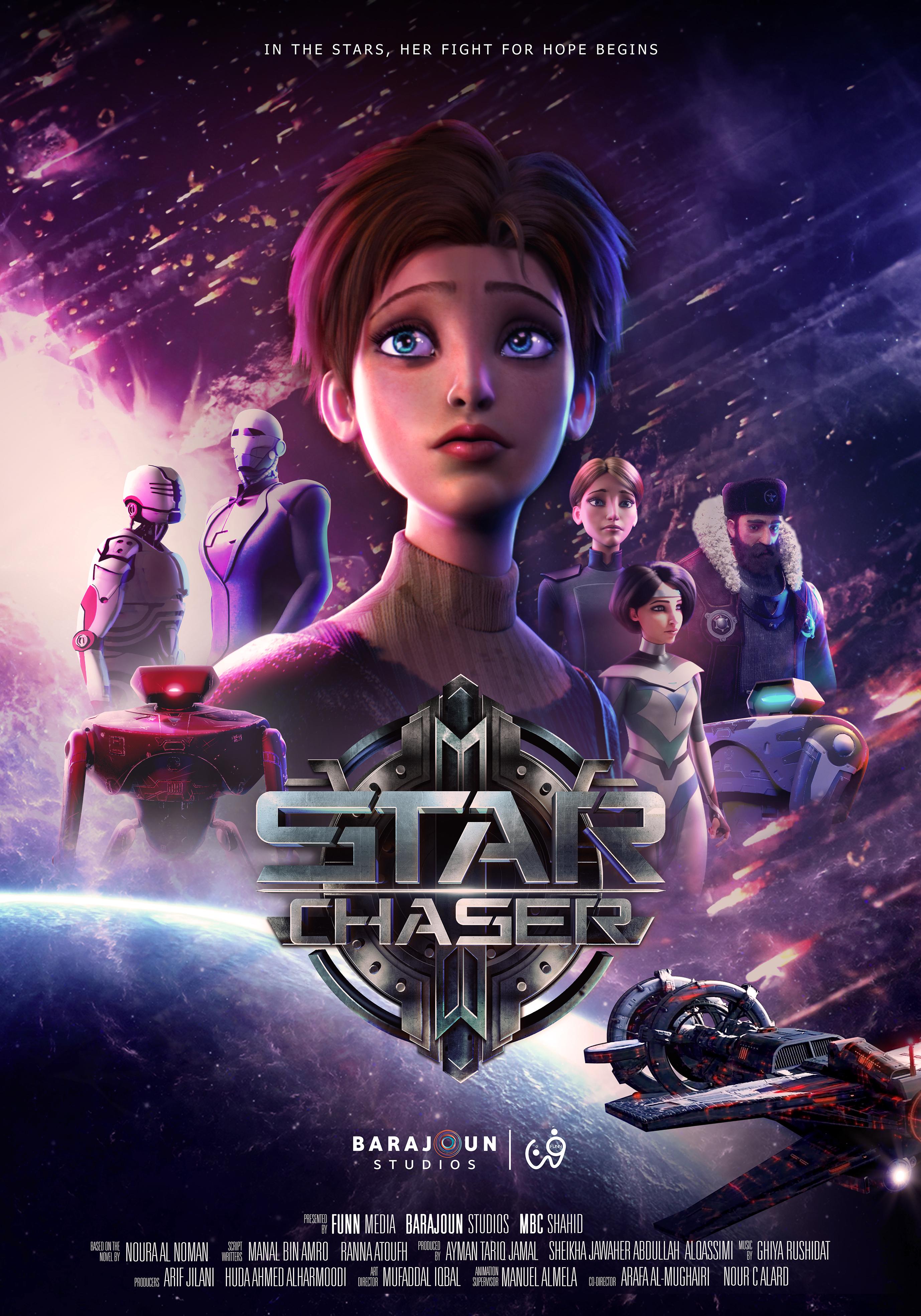 Star Chaser
