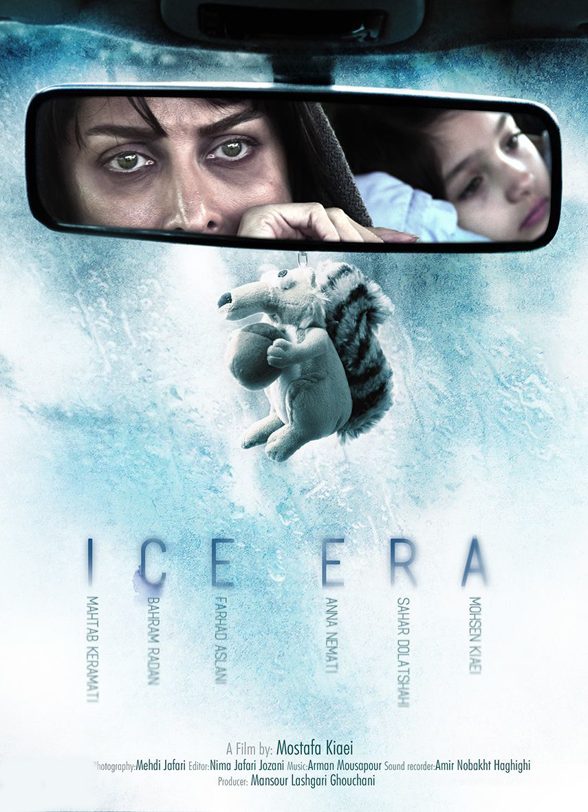 Ice Age