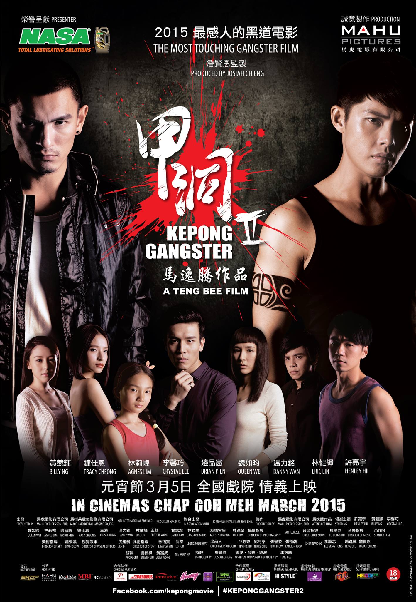 Kepong Gangster 2
