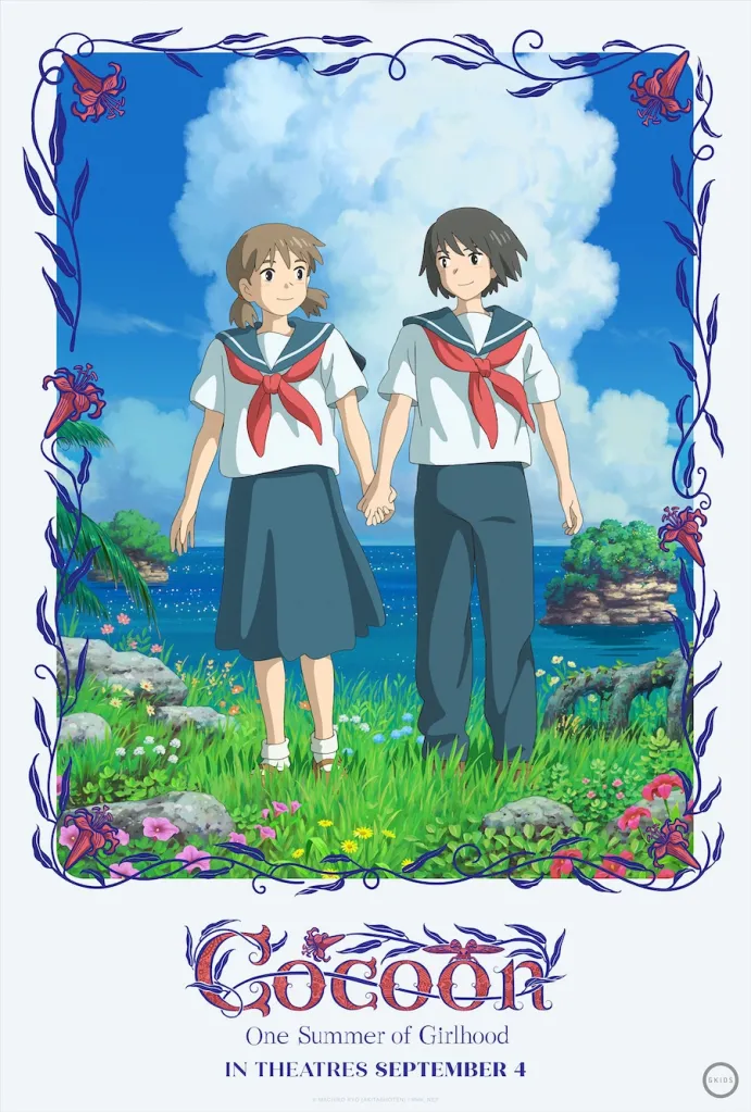 Cocoon: One Summer of Girlhood