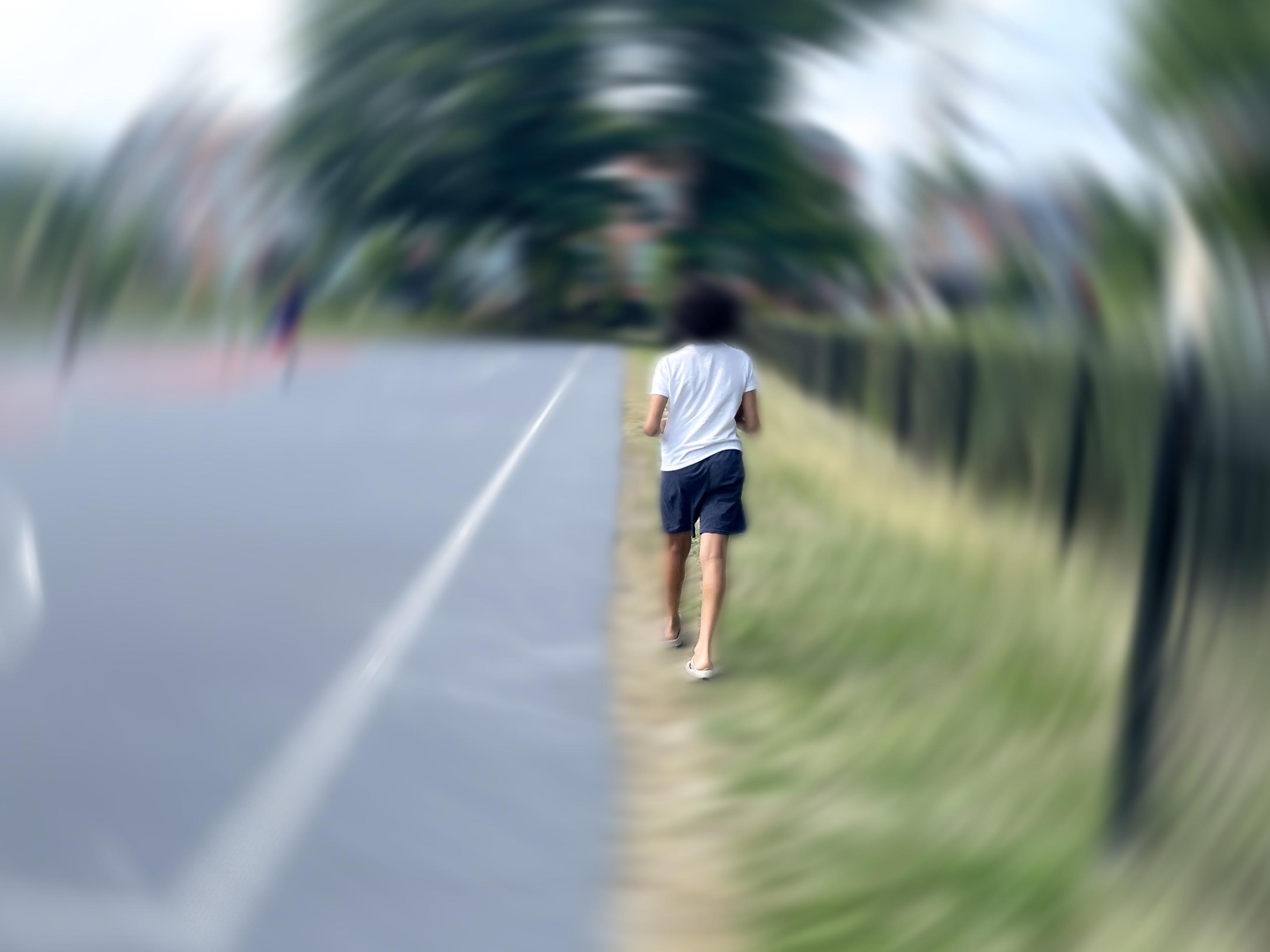 Hari and the Empty Space