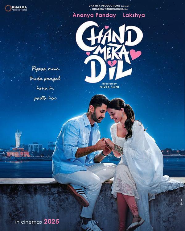 Chand Mera Dil