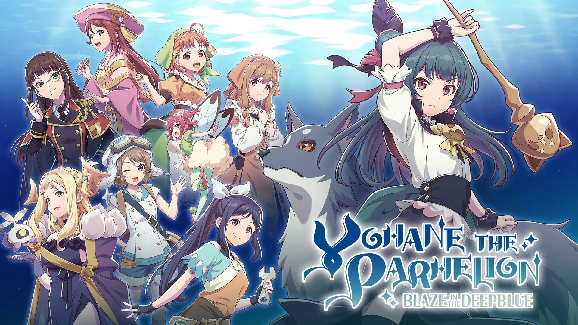 Yohane the Parhelion -Blaze in the Deepblue-