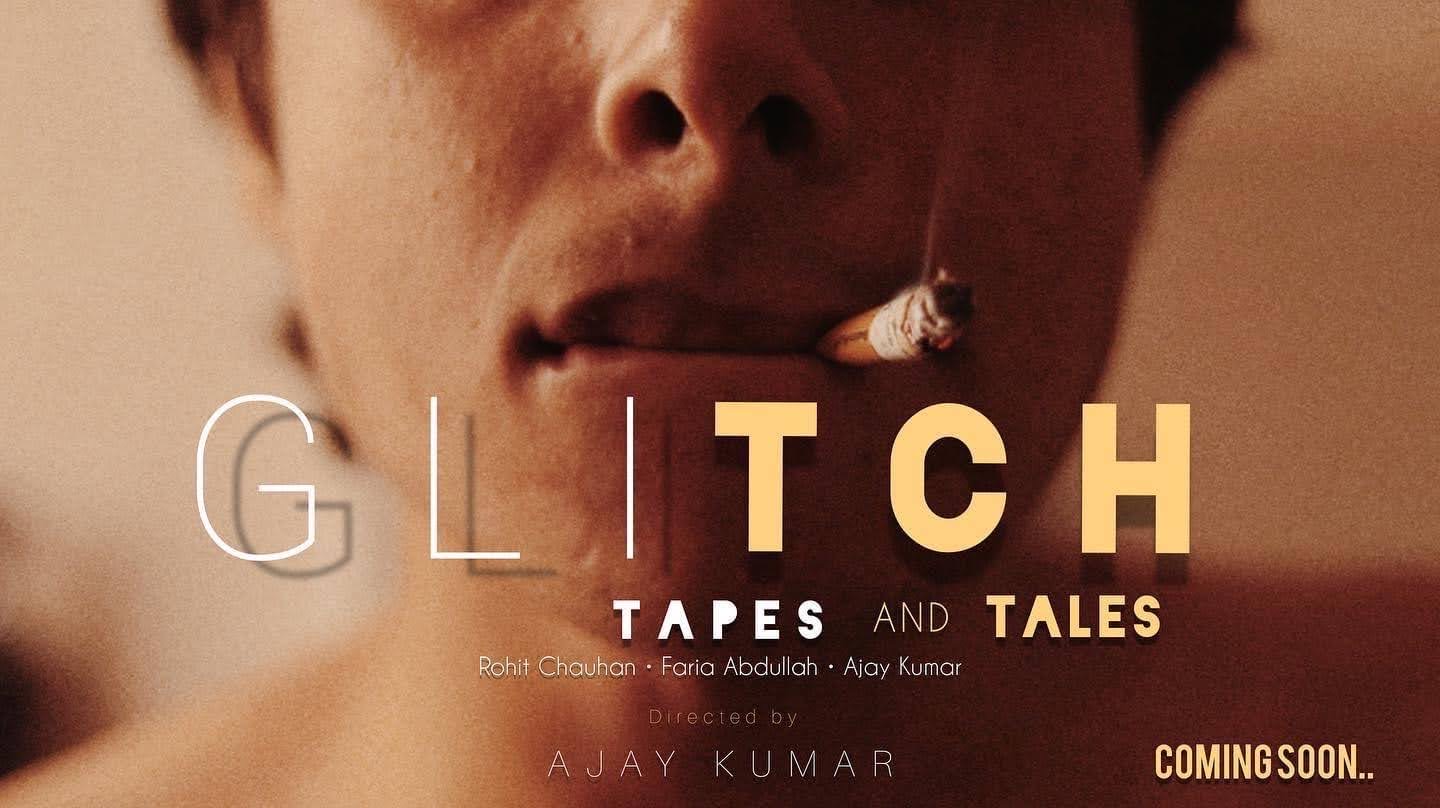 Glitch