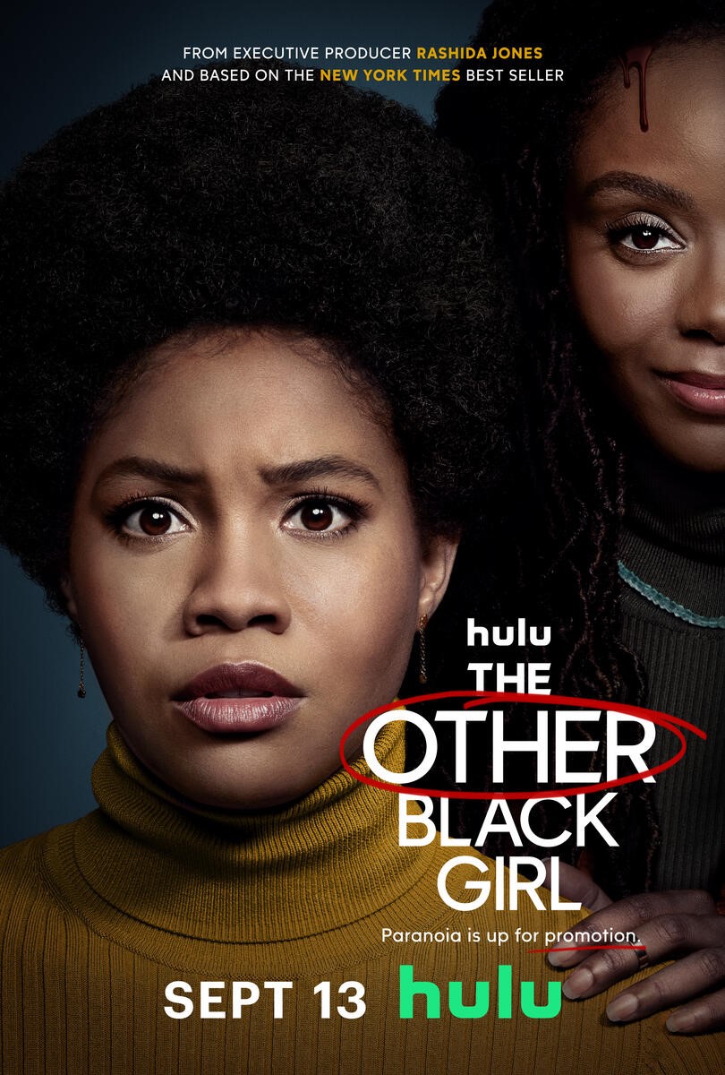 The Other Black Girl