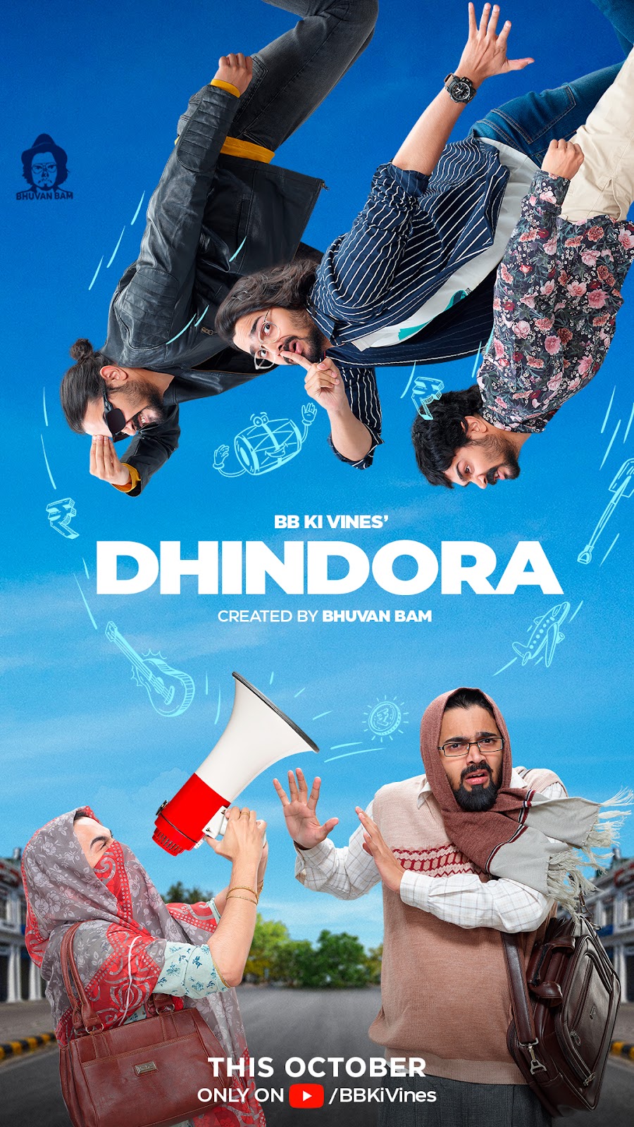 Dhindora