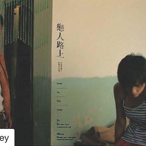 Leun yan lo sheung