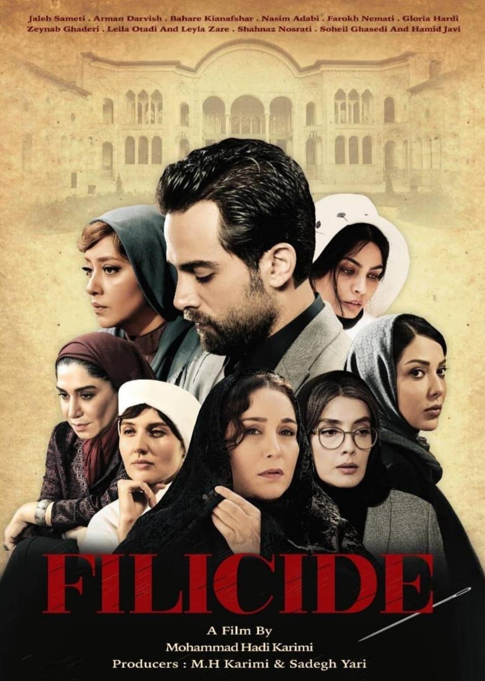 Filicide