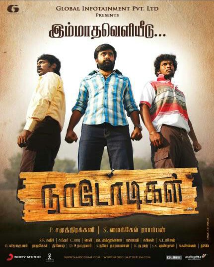 Naadodigal