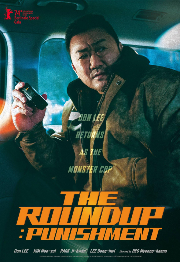 The Roundup: Punishment