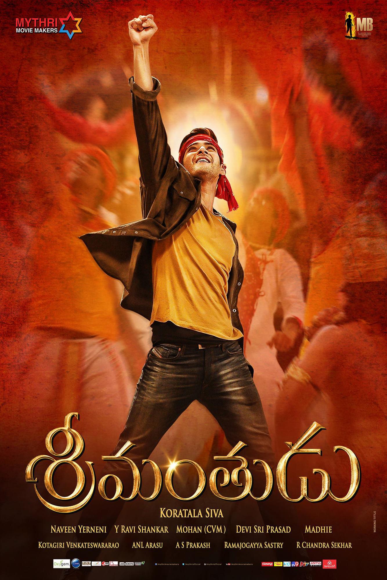 Srimanthudu