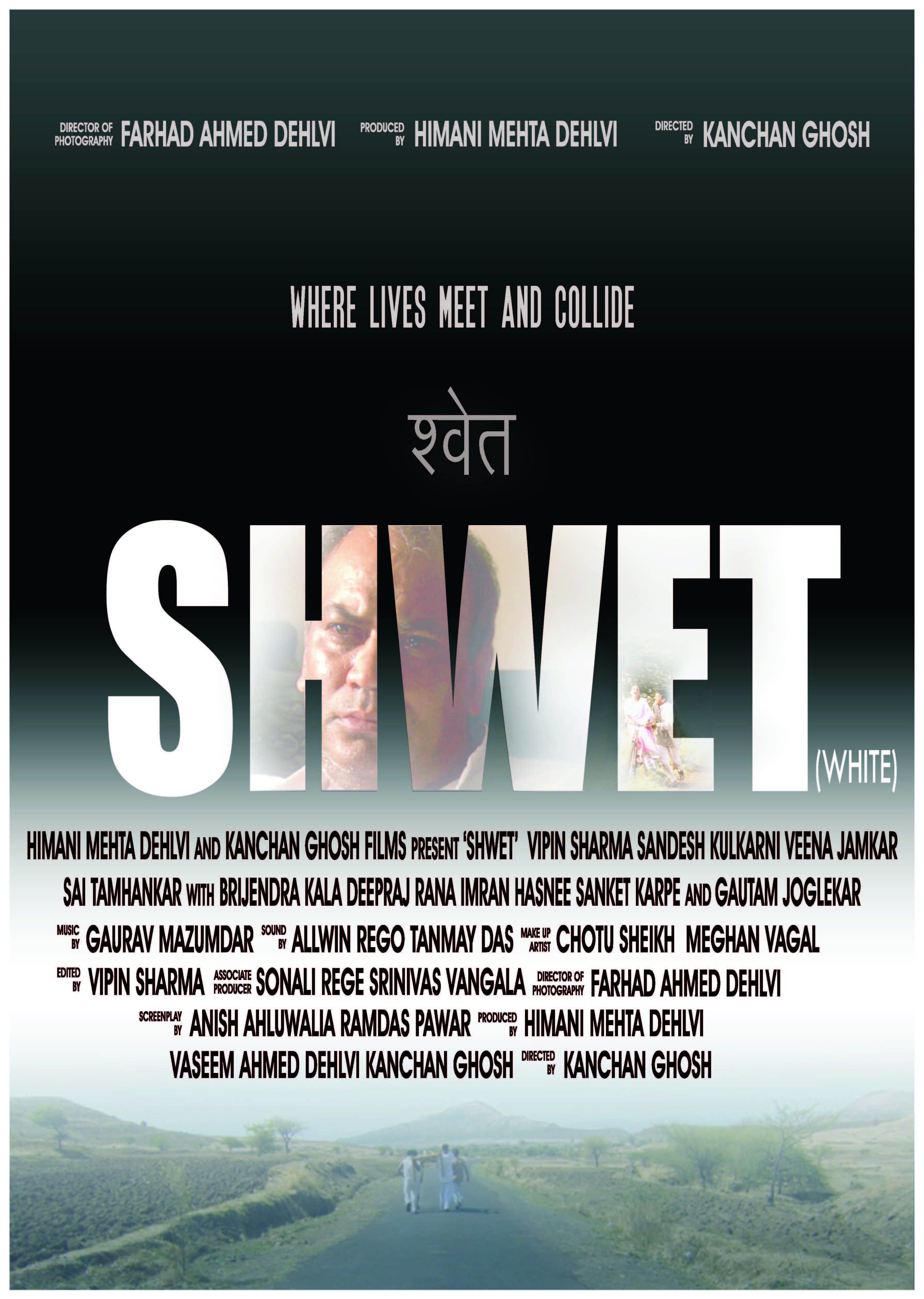 Shwet