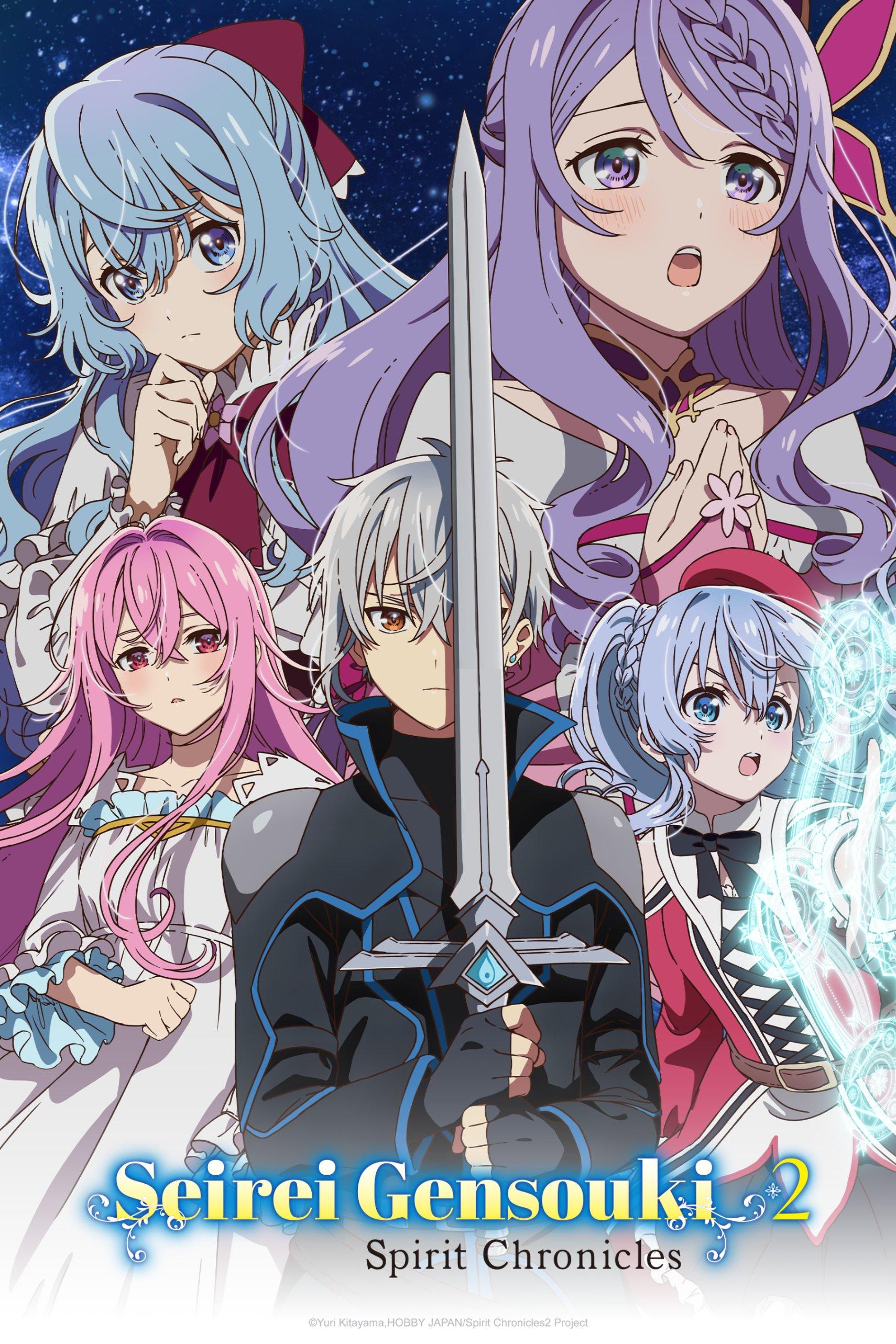 Seirei Gensouki: Spirit Chronicles