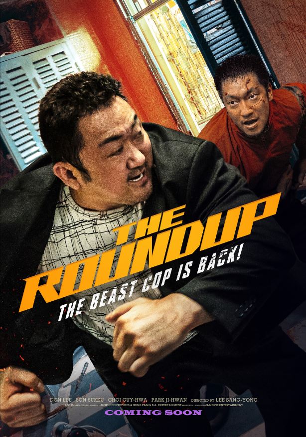 The Roundup