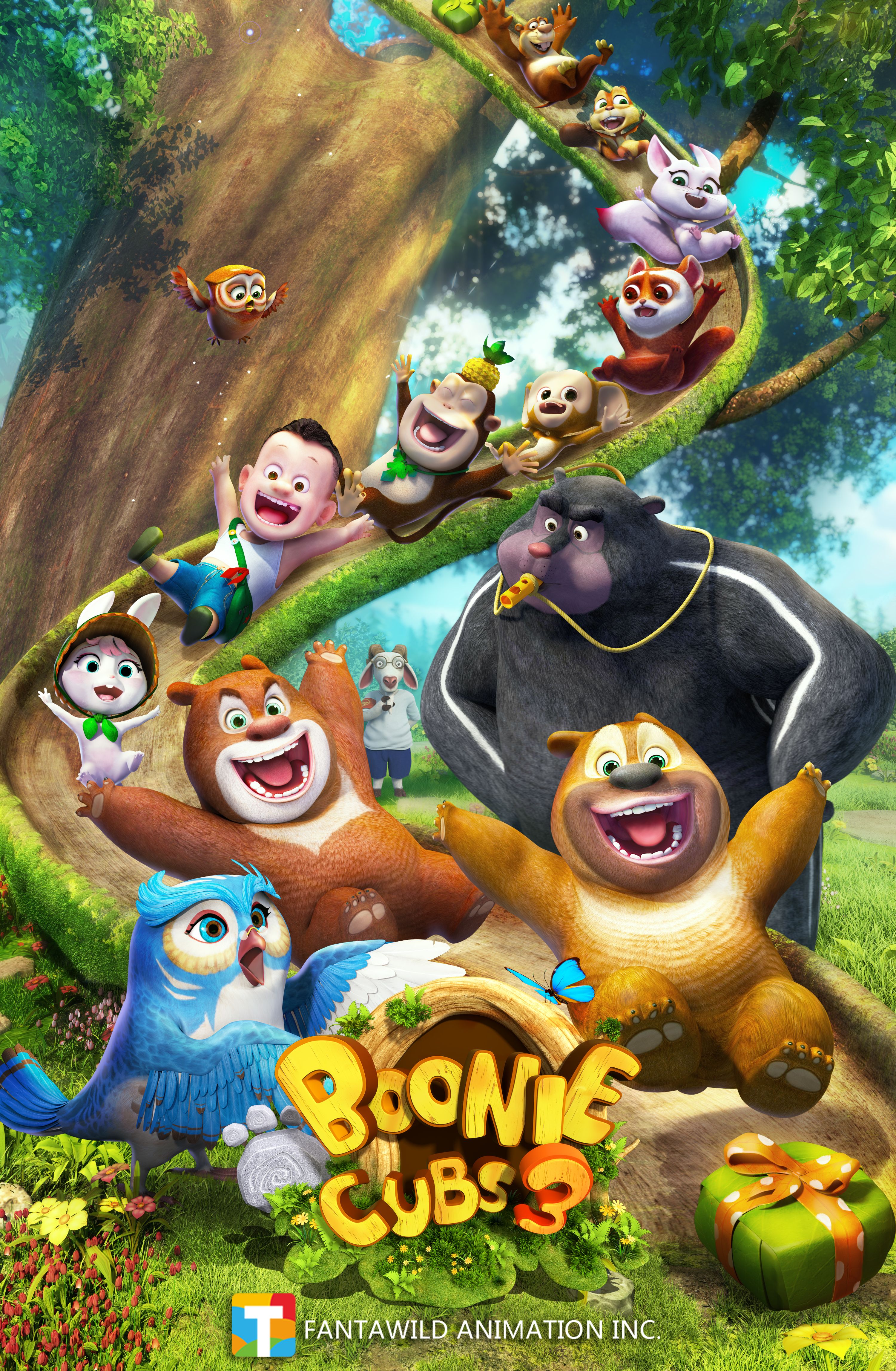 Boonie Cubs