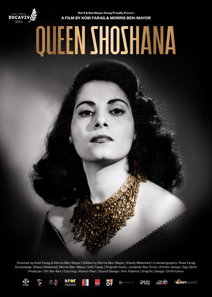 Queen Shoshana