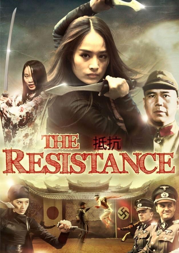 The Resistance