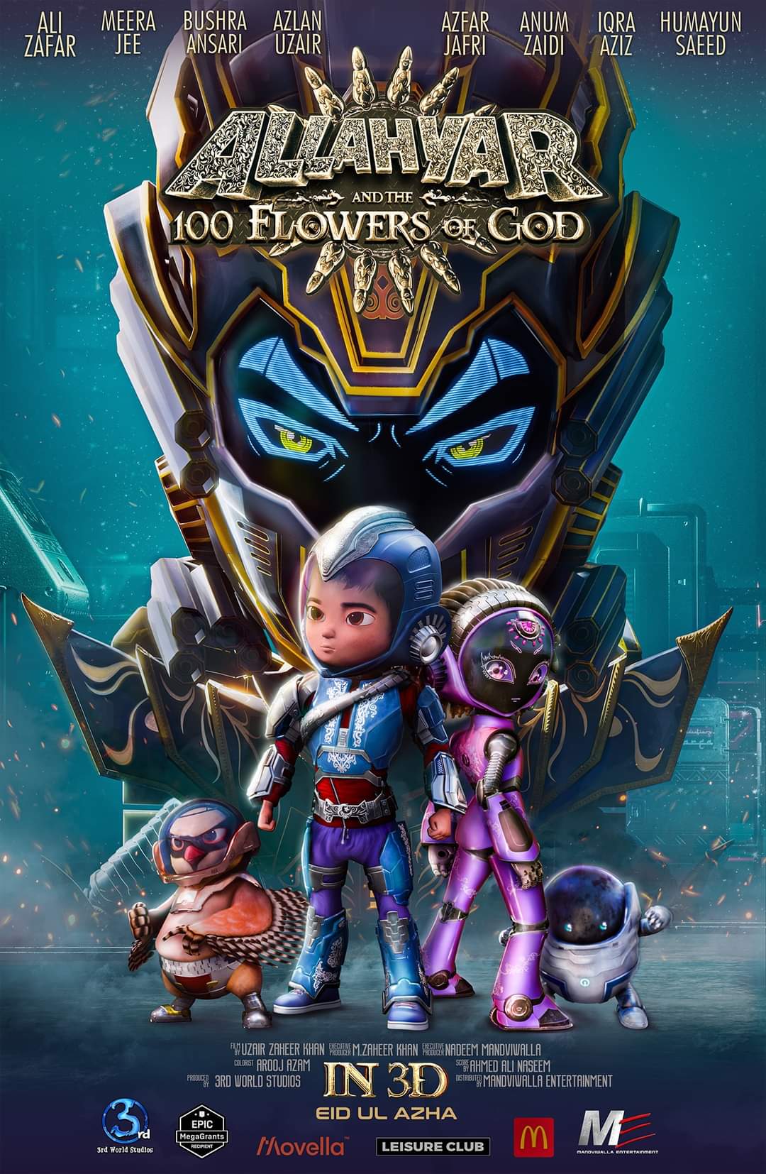 Allahyar and the 100 Flowers of God