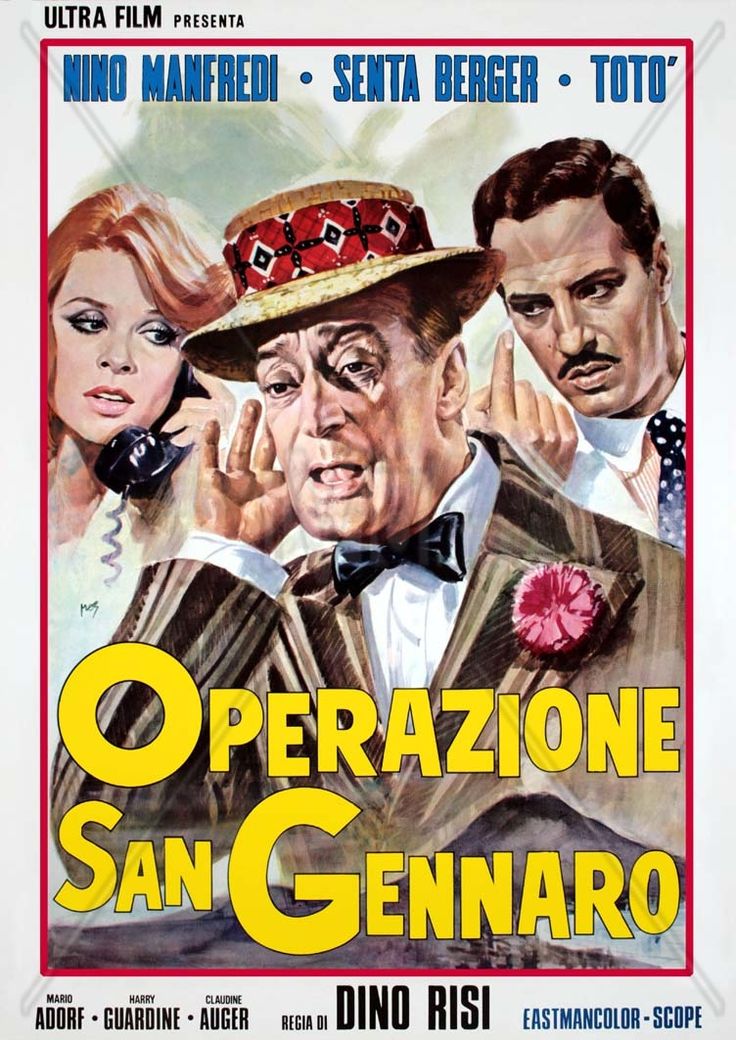 The Treasure of San Gennaro