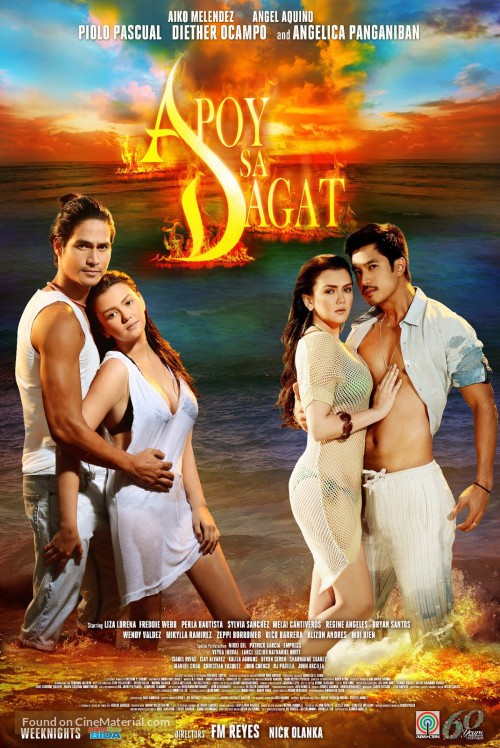 Apoy sa dagat