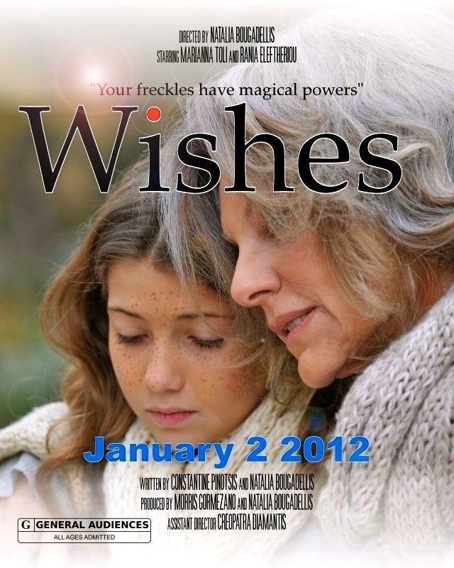 Wishes