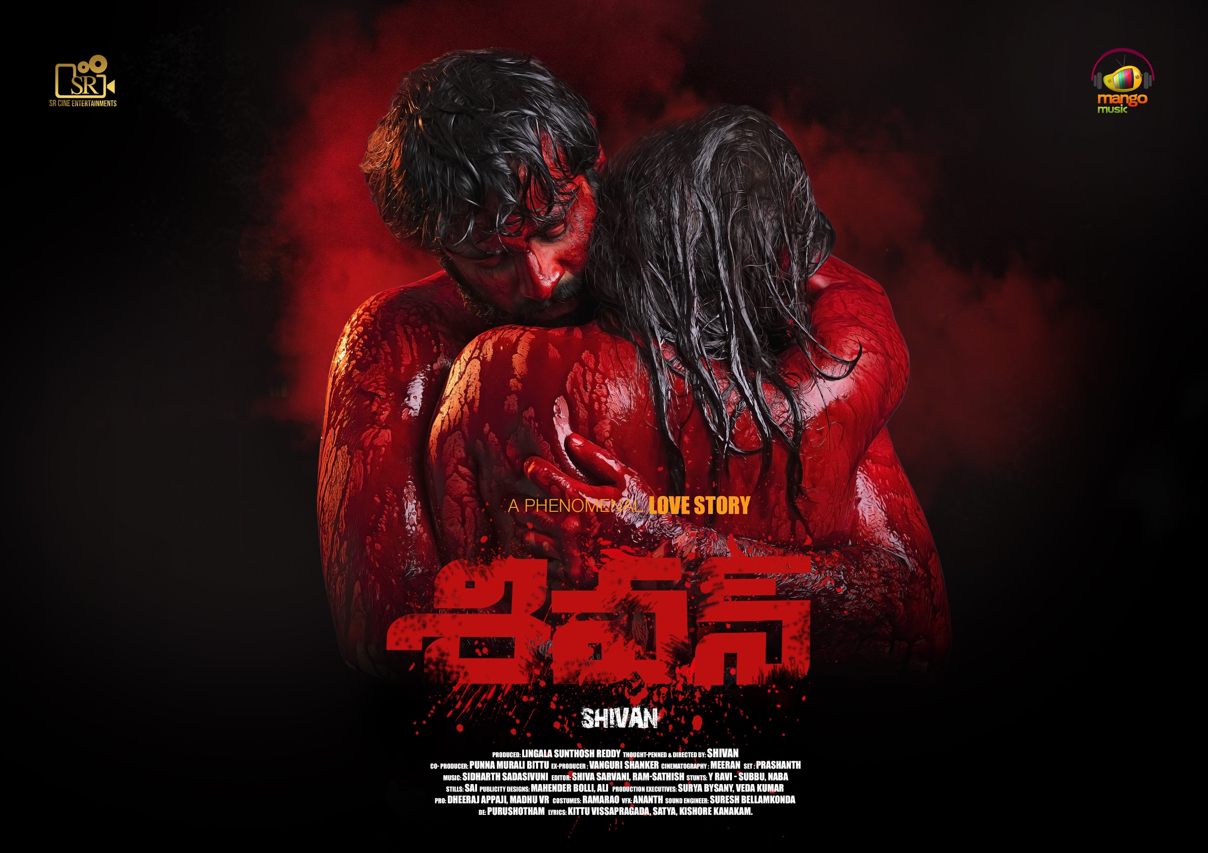 Shivan