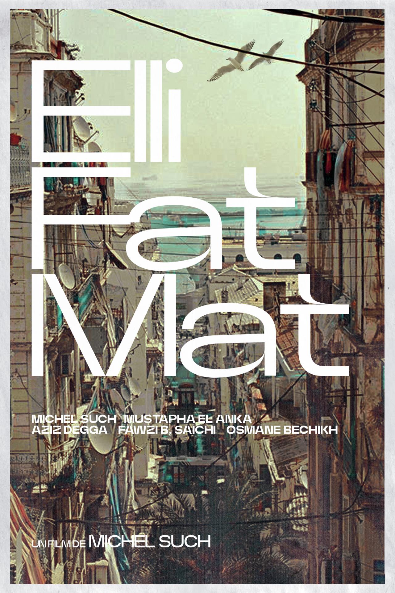 Elli fat mat