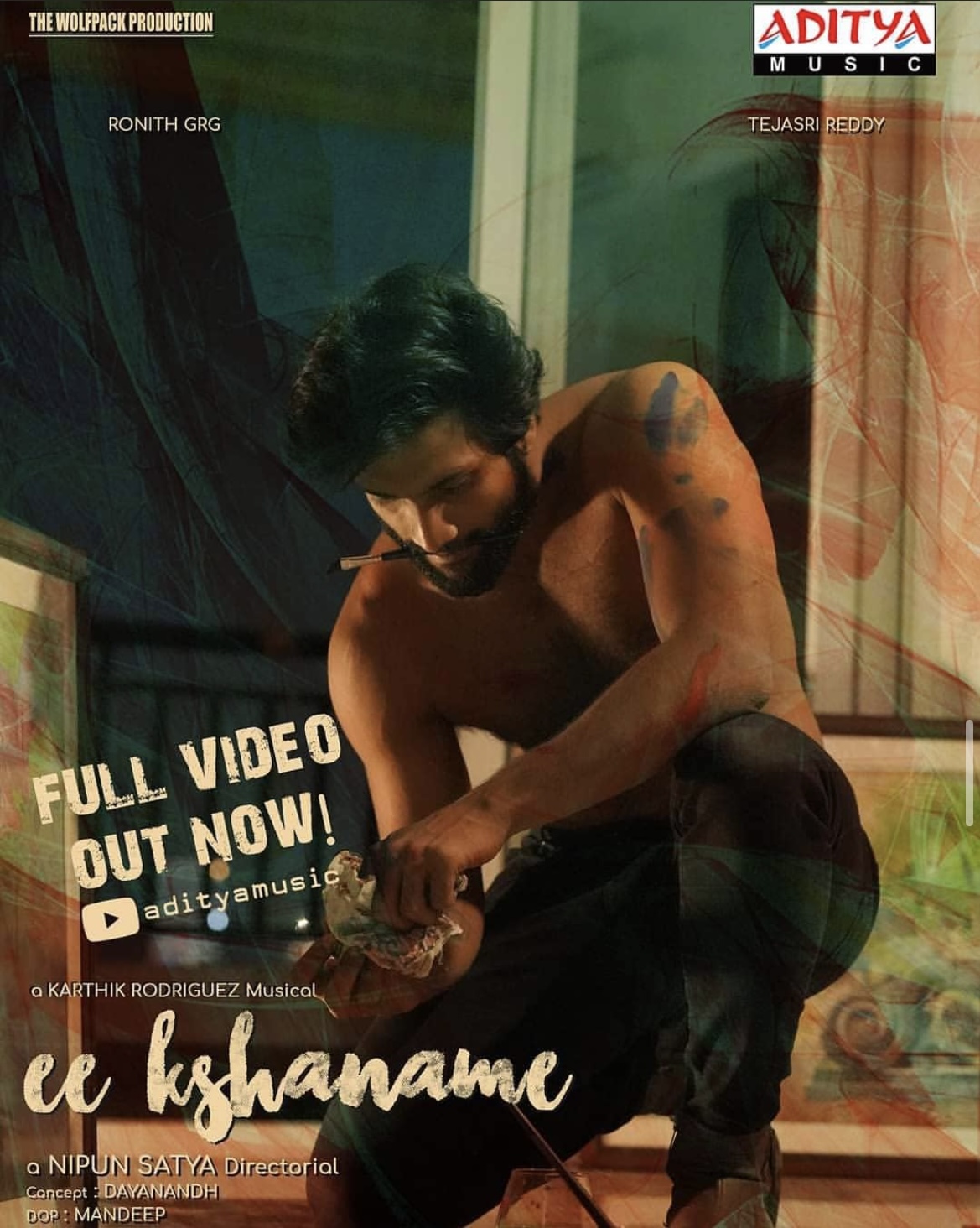 Ee Kshaname