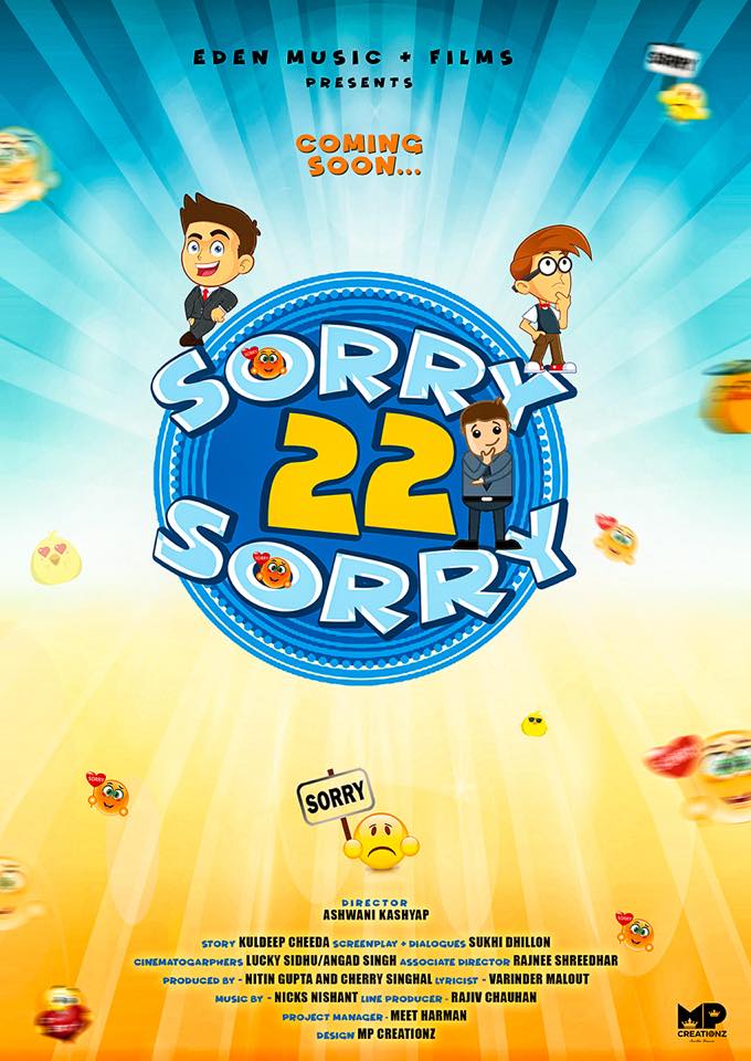 Sorry 22 Sorry
