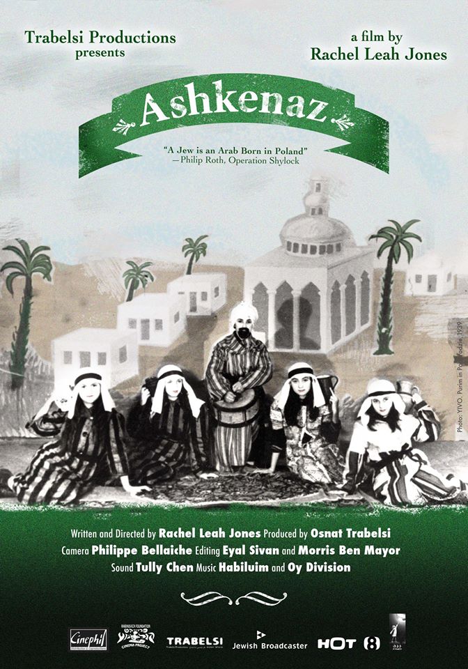 Ashkenaz