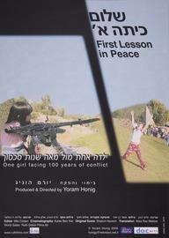 First Lesson in Peace