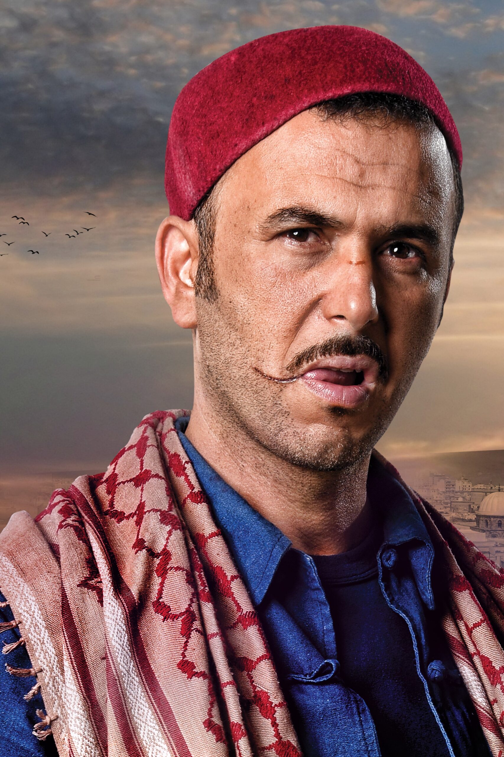 Chouerreb