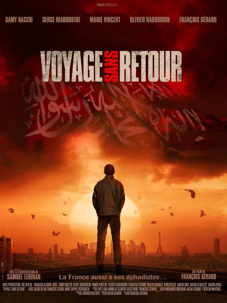 Journey of No Return