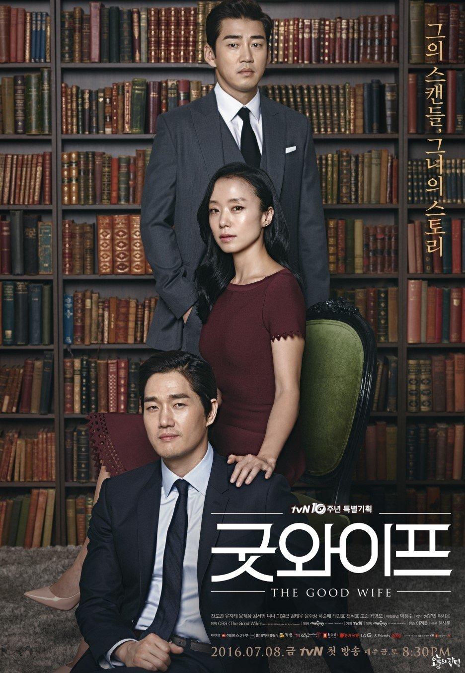 The Good Wife