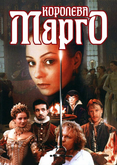 Koroleva Margo