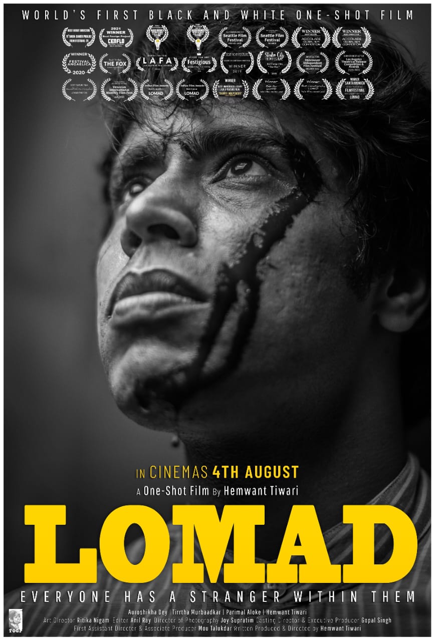 Lomad