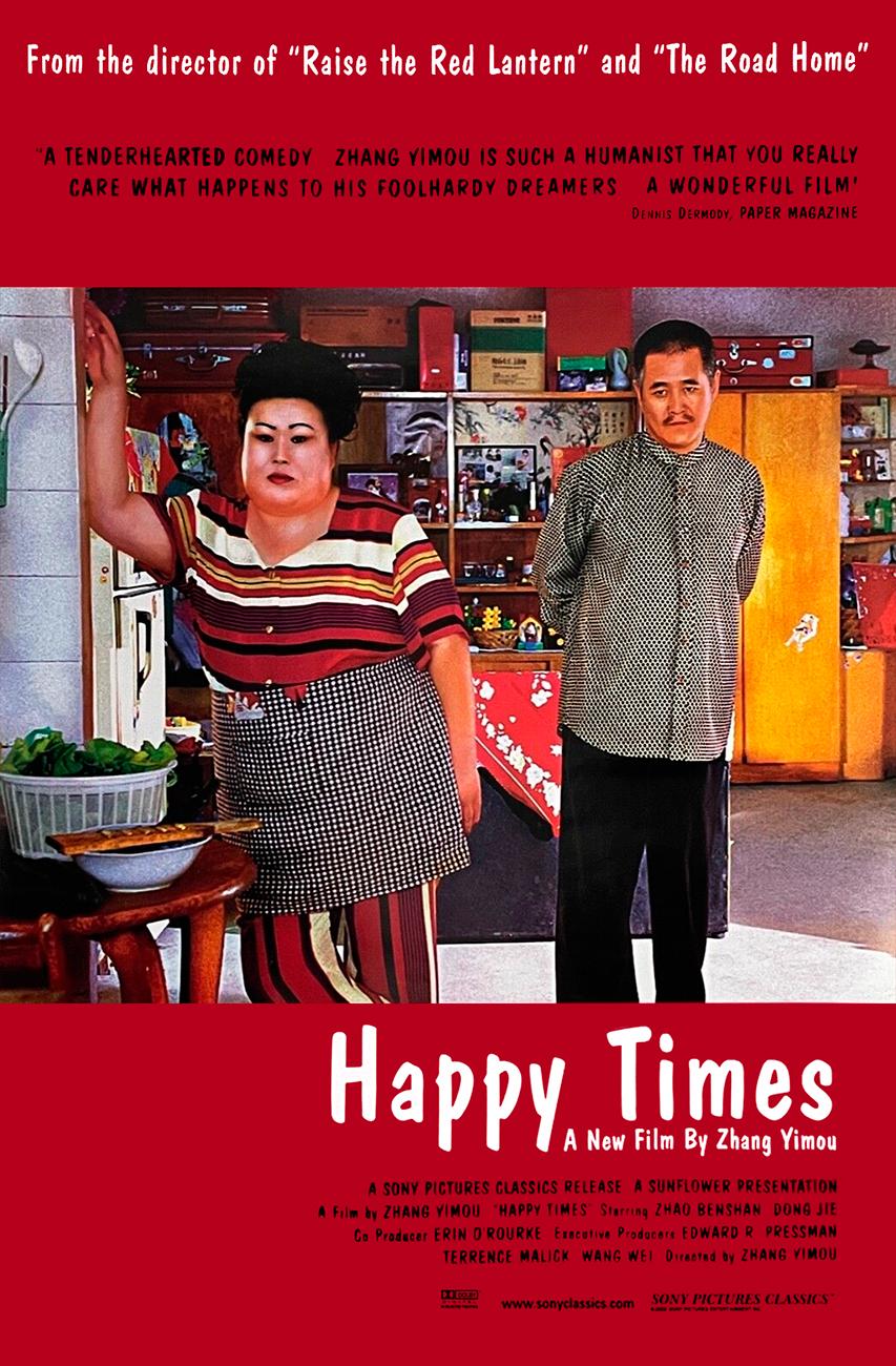 Happy Times