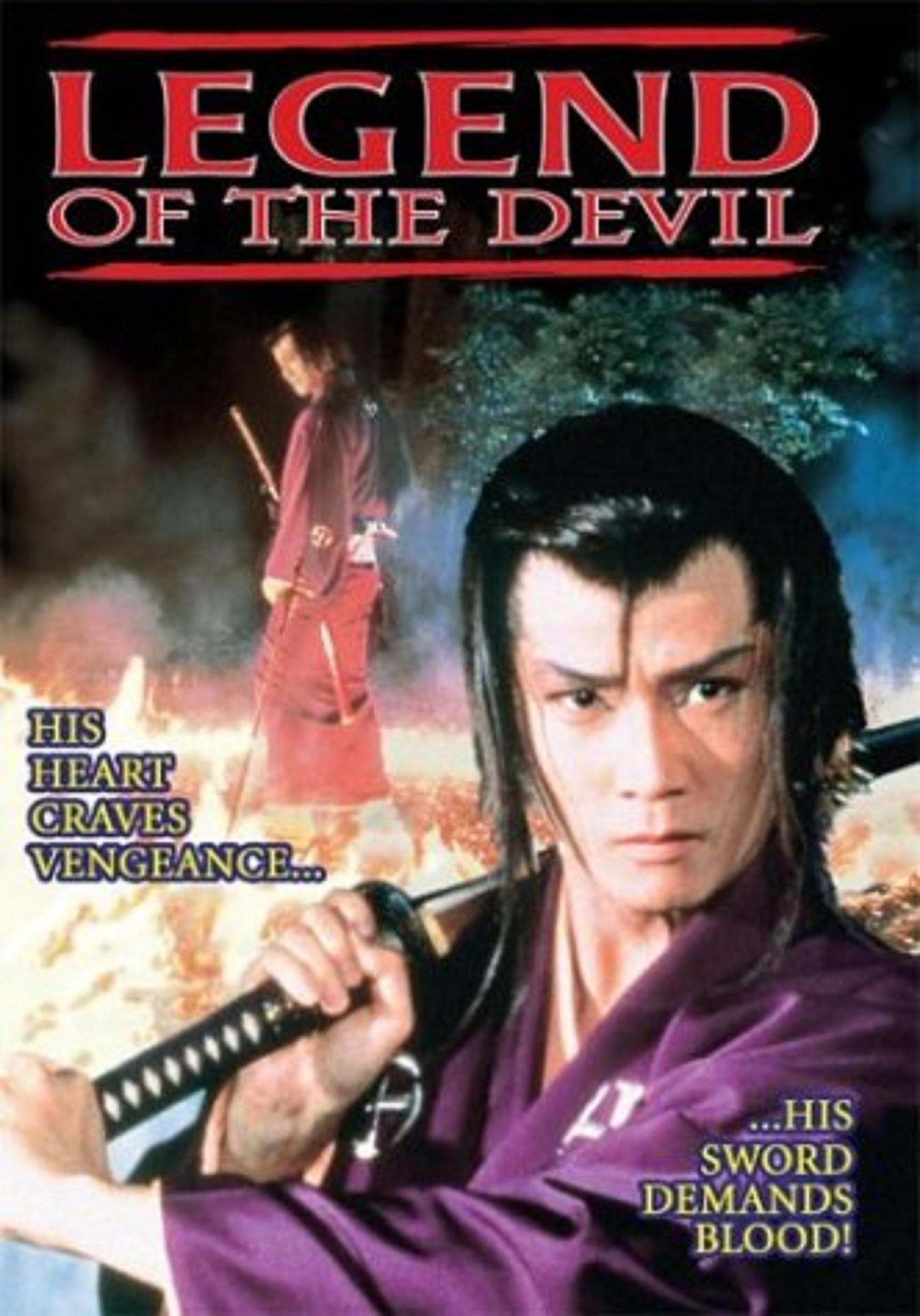 Legend of the Devil