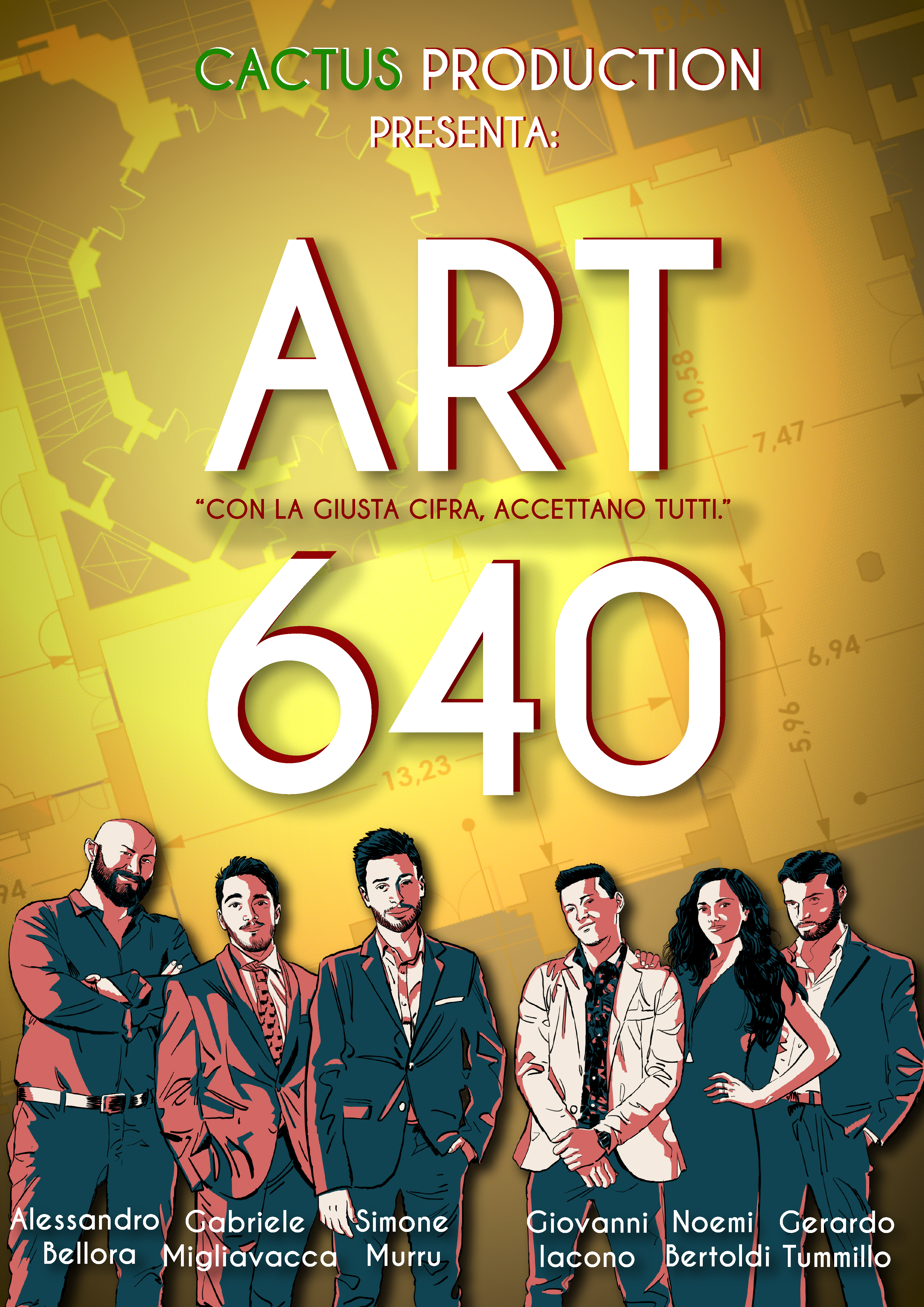 Art. 640