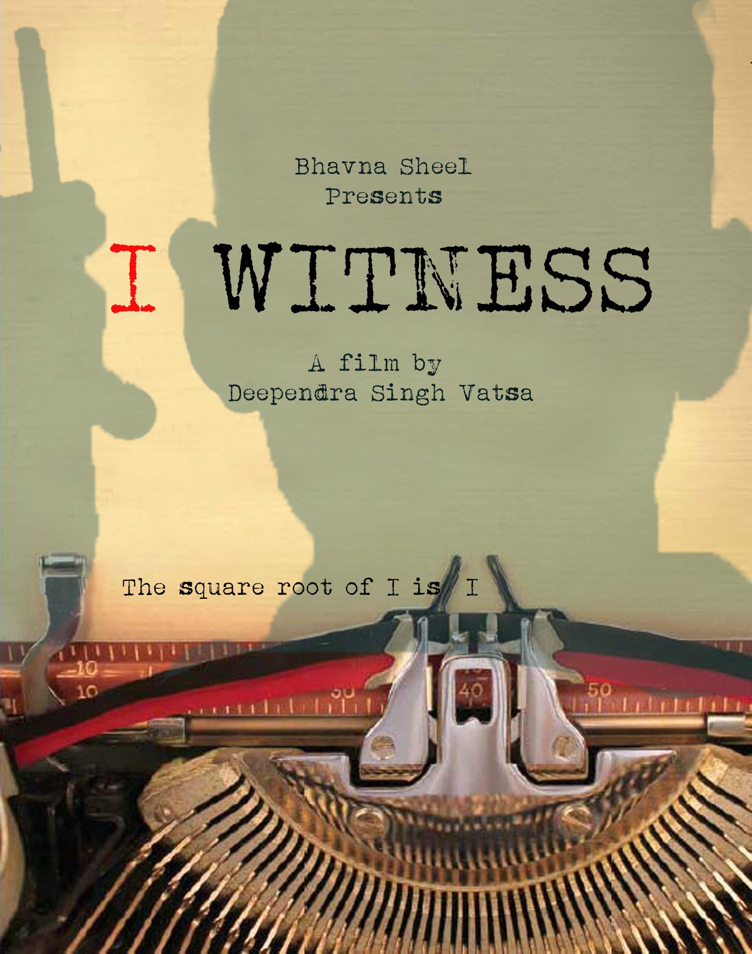 I Witness