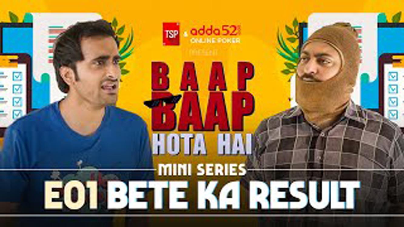 Baap Baap Hota Hai