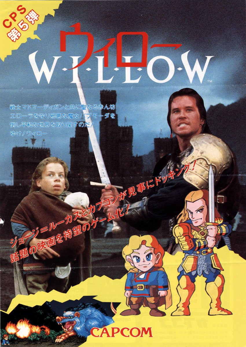 Willow