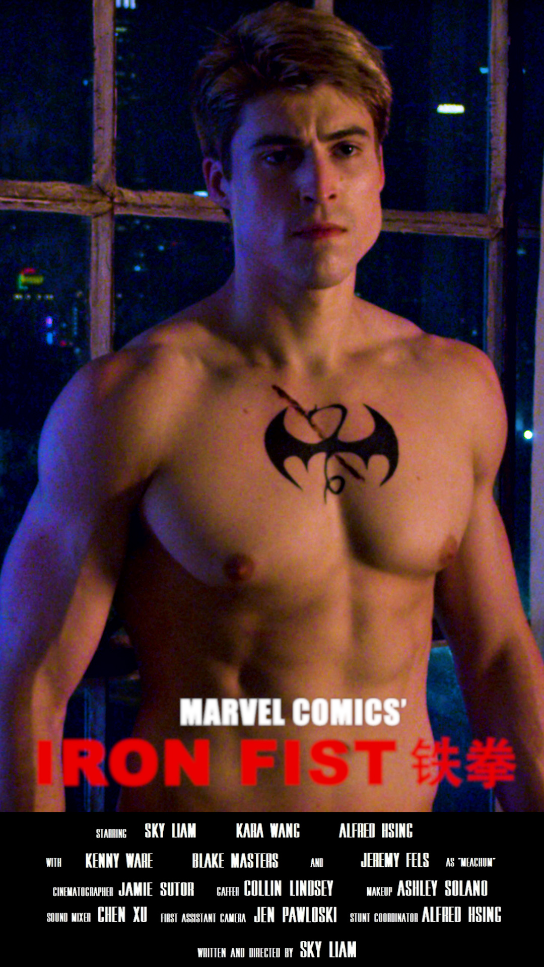 Iron Fist Tie Quan