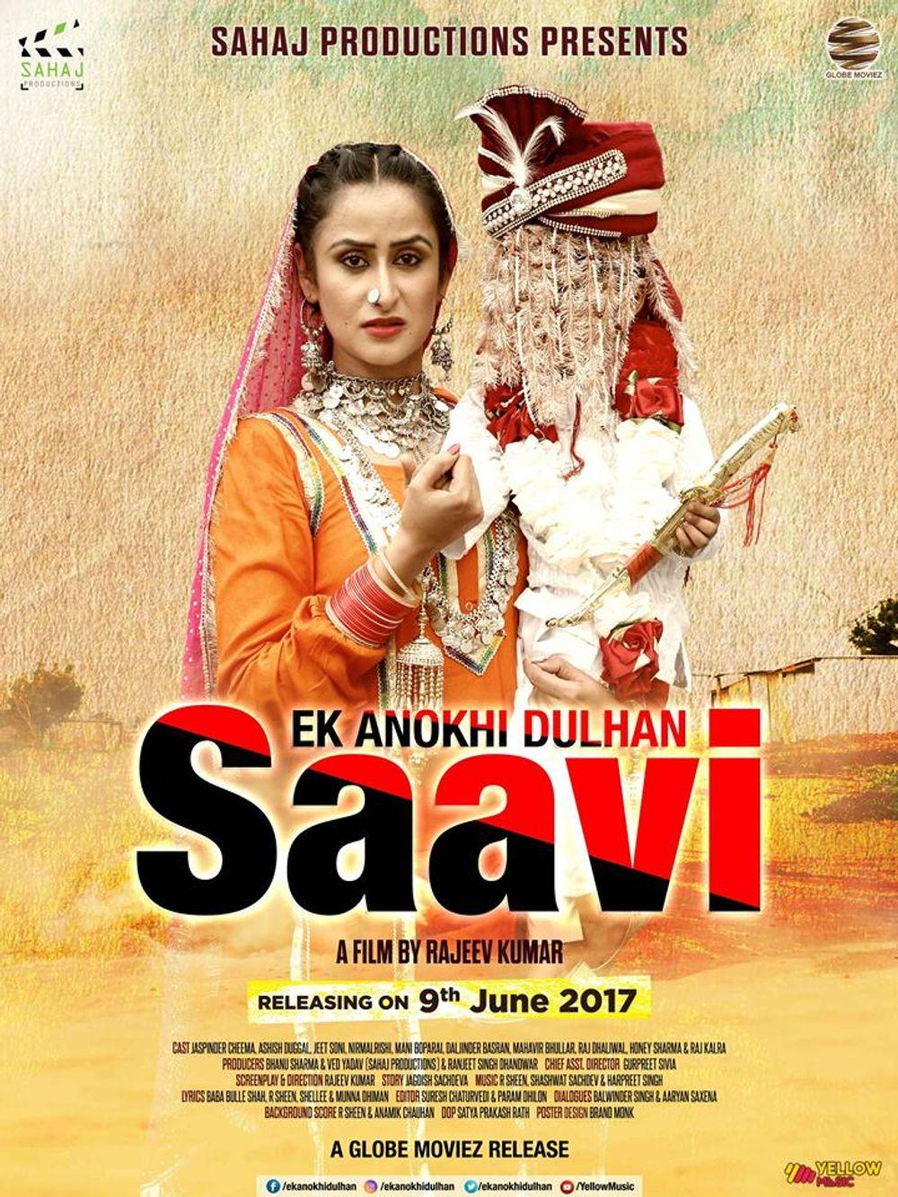 Ek Anokhi Dulhan - Saavi