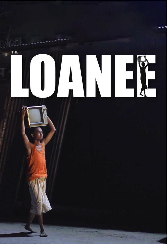Loanee
