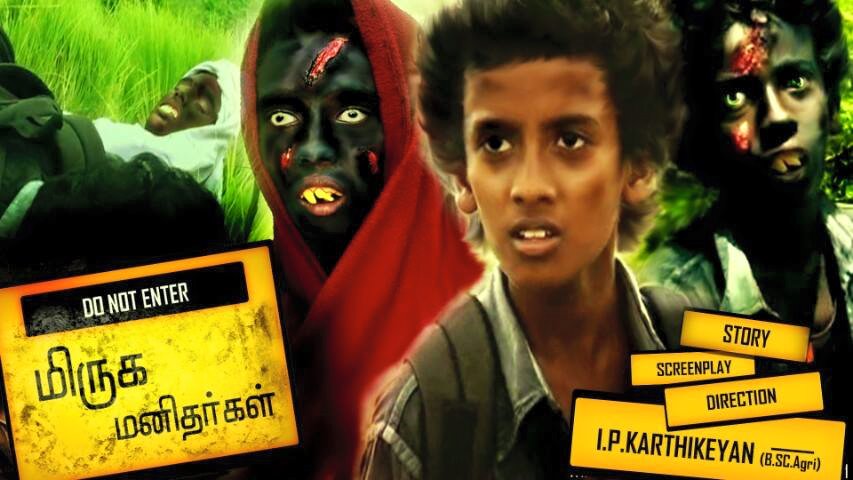Miruga Manithargal