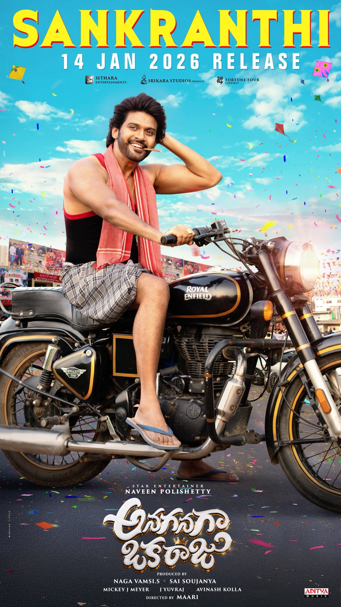 Anaganaga Oka Raju
