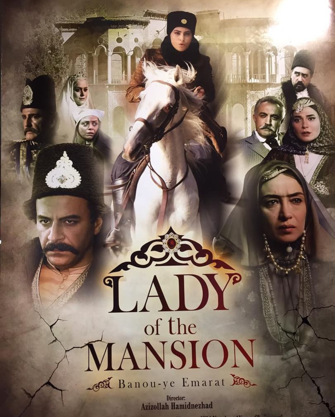 Lady of the Mansion