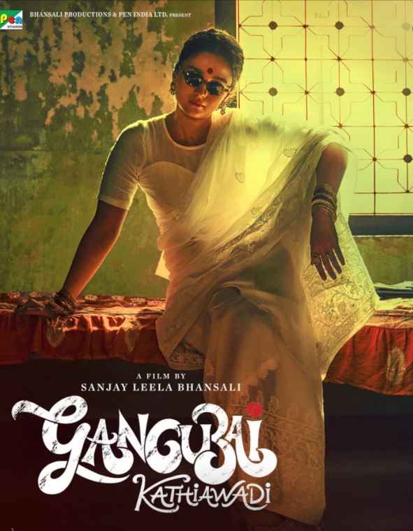 Gangubai Kathiawadi